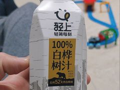 -上海大学(宝山校区)