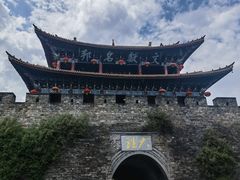 -大理古城