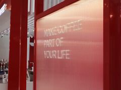 -Manner Coffee(港汇恒隆广场店)