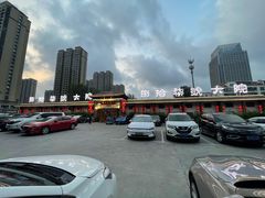-捌拾柒號大院(济南路店)