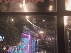-胡桃里音乐酒馆(环亚凯瑟琳广场店)