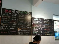-Sasa的海(蜈支洲岛后海店)