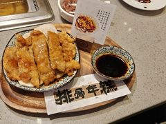 -海底捞火锅(高科东路店)