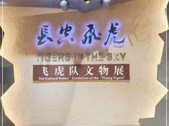 -昆明市博物馆(昆明市文物保护和考古研究中心)