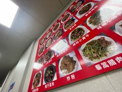 -江南古镇味道·私房菜