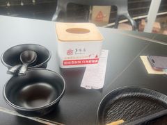 -多味居(剪子巷店)