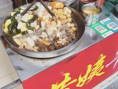 -峰景台亚姨牛杂
