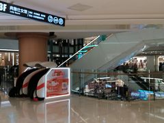 -阳光世纪奥特莱斯店