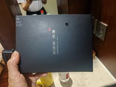 -普陀山雷迪森庄园