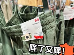 -三里屯太古里