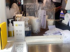 -眞宗·椰汁是大王(小娄巷店)