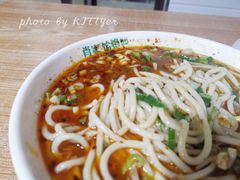 -肖家客饸饹面(郑州总店)