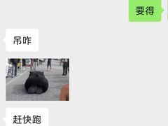 -韩宫宴烤肉·料理(宝山万达店)