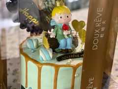 -杜哈夫DOUX RÊVE·生日蛋糕(日月光店)