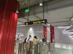 -复旦大学(地铁站)