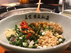 -匠岳·王宝器麻椒鱼(会展中心店)