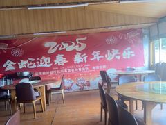 -蓝湾碧波·老字号·疍家非遗海上餐厅