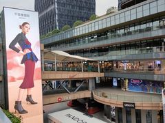 -砂之船奥莱(南京江宁店)