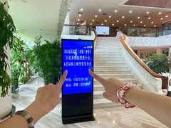 -大连富丽华大酒店