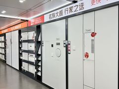 -恒彩家装·品质整装(集团店)