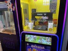 -海亮AI学习中心·幻码星球(钱江校区)