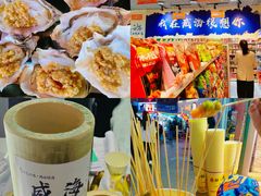 -韩乐坊
