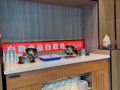-蝎王府羊蝎子(虎坊桥总店)