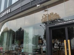 -星巴克(广州立白中心店)