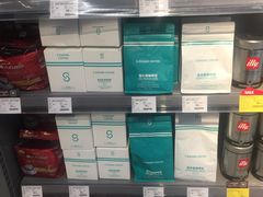 -blt精品超市(上海杨浦合生汇店)