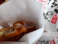 -信二嫂虾饼(振兴路店)