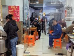 -锅贴大王南翔小笼(临沂二村店)
