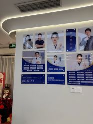 -联合丽格·张菡丽格医疗美容