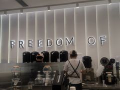 -KUNCHA鲲茶·江西制茶(铜锣湾店)