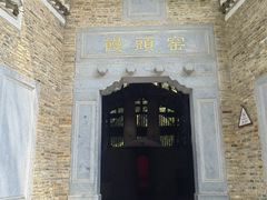 -景德镇古窑民俗博览区