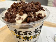 -满记甜品(南京虹悦城三店)