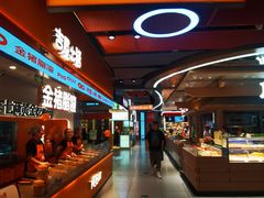 -永辉超市(通州万达店)