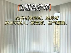 -宁波圣都装饰