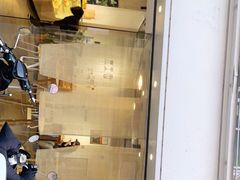-鹿禾园(钟楼店)