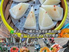 -三亚亚特兰蒂斯度假区