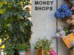 -Money Shops(愚园路店)