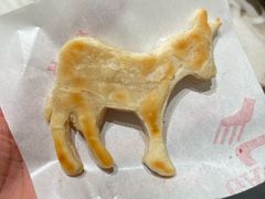 -高玛纳驴肉火烧(一世界店)