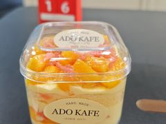 -ADO KAFE(大学城店)