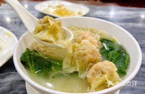 Royal Fresh Shrimp Wonton Noodles