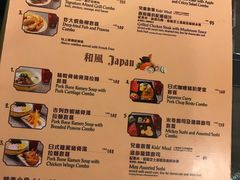 -皇室宴会厅
