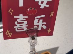 -海底捞火锅(高科广场店)