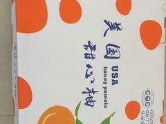 -南京众彩农副产品配送有限公司