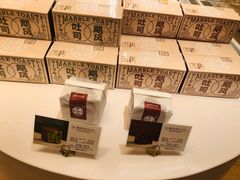 -好利来(乐堤港店)