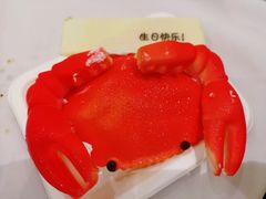 -Pantry's Best派悦坊蛋糕(K11购物艺术中心店)