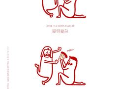 -维苏唯披萨(青云街店)