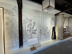 -中国昆曲博物馆